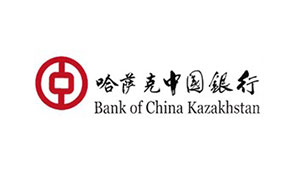 Банк Китая в Казахстане Кредит на потребительские цели