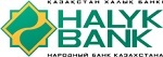 Народный банк Программа кредитования на льготных условиях Halyk Sale
